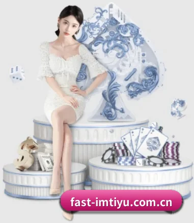 IM体育 APP